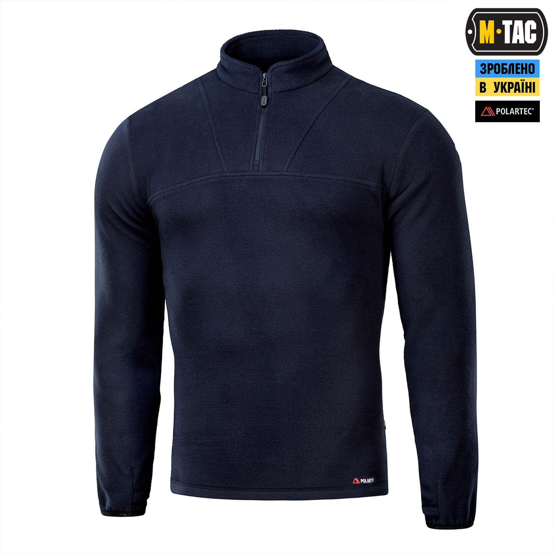 M-Tac кофта Delta Polartec Dark Navy Blue купити за доступною